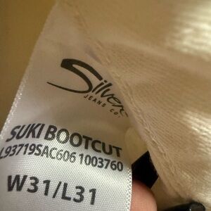 Cream bootcut silver jean co jeans.